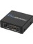 Plus PX-5002 1080P 2k 4K UHD 2 Port HDMI Spliter (Adaptörlü) 1