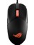 Rog Strix Impact Iıı Optik Kablosuz Oyuncu Mouse 4