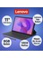 Idea Tab Tablet - Dokunmatik 11INÇ 2.5k 90Hz Mat Ekran - 8gb Bellek - 128GB Depolama - Dolby Atmos® Hoparlörler + Lenovo Tab Kalem + Hepsi Bir Arada Klavye + Onerous Ürünler 1