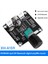 Tip-C 5W+5W Mini PAM8403 Bluetooth Uyumlu Dijital Amplifikatör Ayarlanabilir Hacim Amplifikatör Modülü DC5V (Yurt Dışından) 2