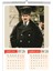 2026 Mustafa Kemal Atatürk A3 Poster Duvar Takvimi-Spiralli ve Askılı-6 Sayfa 3