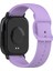 Xiaomi Redmi Watch 5 Lite Band Su Geçirmez Ter Geçirmez Yumuşak Silikon Spor Kayışı - Mor (Yurt Dışından) 1
