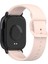 Xiaomi Redmi Watch 5 Lite Band Su Geçirmez Ter Geçirmez Yumuşak Silikon Spor Kayışı - Açık Pembe (Yurt Dışından) 1
