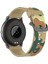 Xiaomi Haylou Solar LS05 Için 22 mm Kamuflaj Epoksi Akıllı Saat Kayışı - Kamuflaj Haki (Yurt Dışından) 3