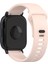 Xiaomi Redmi Watch 5 Active Saat Bandı Için Ayarlanabilir Saat Bandı Yedek Silikon Kayış - Açık Pembe (Yurt Dışından) 1