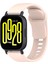 Xiaomi Redmi Watch 5 Active Saat Bandı Için Ayarlanabilir Saat Bandı Yedek Silikon Kayış - Açık Pembe (Yurt Dışından) 2