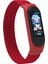 Xiaomi Mi Band 5/4/3-Kırmızı Için Elastik Naylon Bileklik Saat Kayışı [boyut: M] (Yurt Dışından) 3