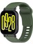 Xiaomi Redmi Watch 5 Active Saat Bandı Için Silikon Kayış Ayarlanabilir Saat Bandı Değişimi - Gece Yeşili (Yurt Dışından) 2