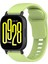 Xiaomi Redmi Watch 5 Active Saat Bandı Için Silikon Kayış Ayarlanabilir Saat Bandı Değişimi - Lime (Yurt Dışından) 2