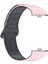 Xiaomi Akıllı Bileklik 8 Pro/redmi Watch 4 Manyetik Tpu Saat Kayışı Çift Renkli Kayış - Açık Pembe + Gri (Yurt Dışından) 4
