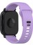 Xiaomi Redmi Watch 5 Active/watch 5 Lite Yedek Kayış Yumuşak Silikon Saat Kayışı - Mor (Yurt Dışından) 1