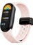 Xiaomi Akıllı Bileklik 9 Nfc/band 9/band 8 Içi Boş Nefes Alabilir Manyetik Tokalı Kayış - Açık Pembe Silikon Saat Kayışı (Yurt Dışından) 5
