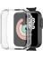 Xiaomi Mi Watch Lite/redmi Watch Için Şeffaf Tam Kapsamalı Elektrokaplama Tpu Akıllı Saat Koruyucu Kılıf (Yurt Dışından) 1