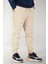 Erkek Bej Jogger Pantolon Rahat Kesim Pamuklu Lastikli Paça Ipli 2