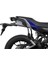 Yan Çanta Bağlantı Demiri - Yamaha MT07 Tracer (16>20) / Tracer 7 (21>25) (Shad Y0MT76IF) 1
