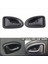 Renault Için Araç Iç Kapı Kolu Kapağı Döşeme Kasesi 7700353282 (Yurt Dışından) 2