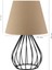 Melis Abajur Açık Kahverengi 2