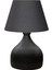 Mondo Abajur Siyah / Antrasit 2