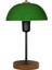 Norma Abajur Yeşil 2