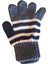 Kışlık Erkek Çocuk Eldiveni 4-8 Yaş 1