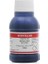 Metilen Mavisi 100ML - Metilen Blue Çözeltisi Methylene Blue 1