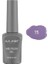 Alıx Avıen Lila Kalıcı Oje 75-Yoğun Renk Veren Jel Oje 12 Ml-Nail Uv Gel Polish 75 2
