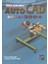Örnek Açıklamalı Autocad 2002-2004 1