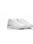 GR0437 Hakiki Deri Hafif Yüksek Eva Taban Koku Yapmaz Bağcıklı Beyaz Erkek Sneaker Ayakkabı 1