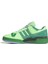 AJQ5290 Adidas Forum 84 Low cl Sımpsons Thoh Erkek Spor Ayakkabı Yeşil 4