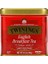 Twinings Of London English Breakfast Tea Çay 500 gr (Teneke) 1
