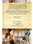 Mahkeme Kayıtları Işığında 17. Yüzyıl Istanbul’unda Sosyo-Ekonomik Yaşam Cilt 2 / Social And Economic Life In Seventeenth - Cent 1