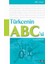 Türkçenin Abc’si 1