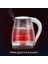SH30W 1,7lt Mavi Işıklı Cam Kettle & Su Isıtıcı 5