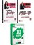 2026 Kpss Türkçe Matematik Tamamı Çözümlü Soru Bankası - 2026 Kpss Ön Lisans Çözümlü 10 Deneme 1