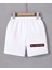 Kadın Beli Lastikli Baskılı Mini Şort - Beyaz 1