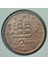 Yunanistan 2 Euro Cent 2002 Leuchtturm Marka Kapamada. 2