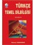 Türkçe Temel Dilbilgisi 1