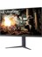 32" Ultragear 32GS75Q-B 1ms 180Hz Qhd (2560 x 1440) G-Sync Compatible Displayhdr 400 IPS Gaming Monitör 1