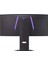 34" Ultragear 34GX900A-B 0.03MS (Gtg) 240Hz (Hdmı-Dp-Typc C) Wqhd (3440 x 1440) OLED Curved Gaming Monitor 7