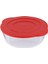 Kırmızı Plastik Kapaklı Yuvarlak Cam Tencere 1