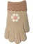 Spteks Kitti 4-8 Yaş Kız Çocuk Bej Renk Çiçek Desenli Kışlık Örme Eldiven 2