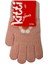 Spteks Kitti 4-8 Yaş Kız Çocuk Pembe Renk Çiçek Desenli Kışlık Örme Eldiven 5
