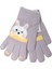 Spteks Kitti 4-8 Yaş Kız Çocuk Lila Renk Hayvan Figürlü Kışlık Örme Eldiven 1