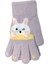 Spteks Kitti 4-8 Yaş Kız Çocuk Lila Renk Hayvan Figürlü Kışlık Örme Eldiven 3