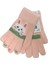 Spteks Kitti 4-8 Yaş Kız Çocuk Pudra Renk Hayvan Figürlü Kışlık Örme Eldiven 1