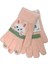 Spteks Kitti 4-8 Yaş Kız Çocuk Pudra Renk Hayvan Figürlü Kışlık Örme Eldiven 5