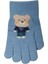 Spteks Kitti 4-8 Yaş Erkek Çocuk Açık Mavi Renk Ayıcık Figürlü Kışlık Örme Eldiven 3
