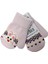 Spteks Kitti 1-3 Yaş Kız Bebe Açık Pembe Tavşan Figürlü Kışlık Örme Eldiven 1