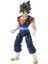 cm Dragon Ball Vegito Poz Verilebilir Figür - Dragon Stars Serisi 3