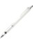 Zebra P-MA85-N2-W Delgad Mekanik Kurşun Kalem, 0,5 Mm, Beyaz 2